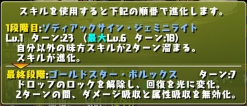 F6nWkLBbcAAdqpQ