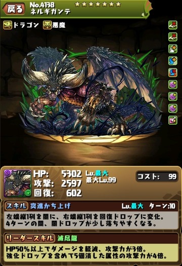 2018y01m19d_132706745