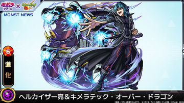 2025y11m13d_161532313