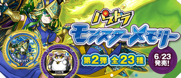 topBnner02