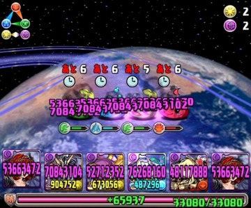 2017y01m07d_081943347