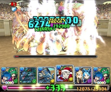 2016y07m09d_113524577