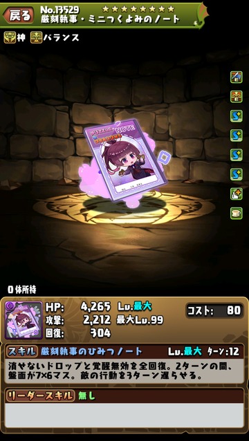 HDMgb9UbQAAqCMo