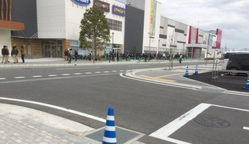 2016y04m03d_092436759