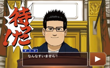 2016y05m21d_103442412