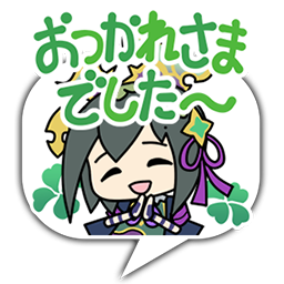 otu