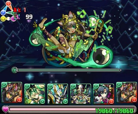 レジェロンテ降臨攻略情報2