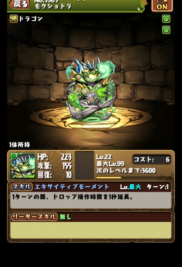 v3Z6DbW