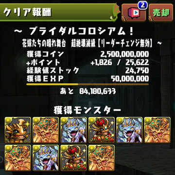 ss01