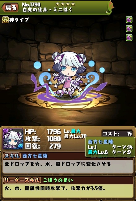 2015-05-24-16-35-28