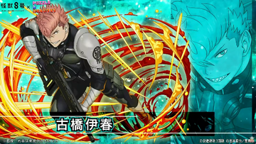 2025y09m23d_142841712