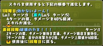 GcU0eQnbkAI0xnT