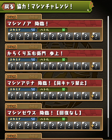 ss02 (1)