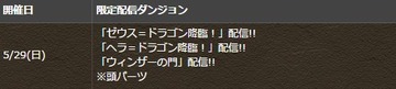 2016y05m17d_172136704