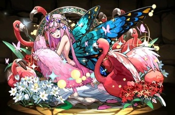 転生ヴィーナス2