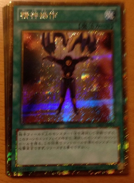 2015y01m15d_202128124