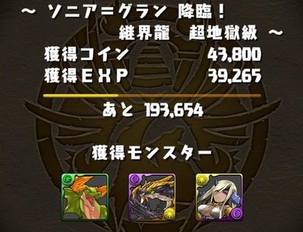 2015y01m31d_141103775
