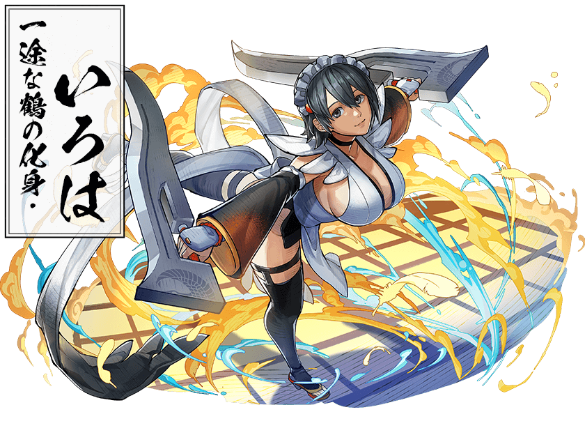 パズドラ 新キャラ いろは 実装 Sssランク確定キタ ゚ ゚ ッ 絶対確保 パズドラ 新キャラ いろは 実装 Sssランク確定キタ ゚ ゚ ッ 絶対確保