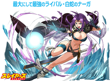 パズドラ速報