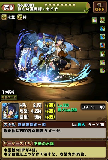 FwO062uaYAIAOj7