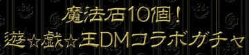 2019y12m27d_122030647
