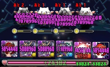 2017y01m07d_082030134