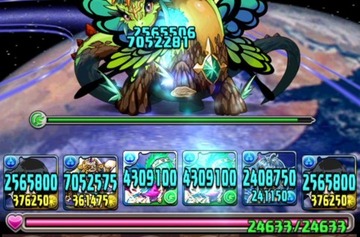 ルキアの倍率4
