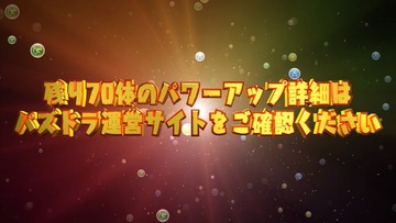 2019y02m20d_213634214