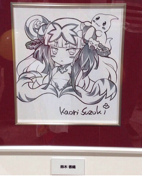 fb9b0d4a645be0935438adacb5efa45f