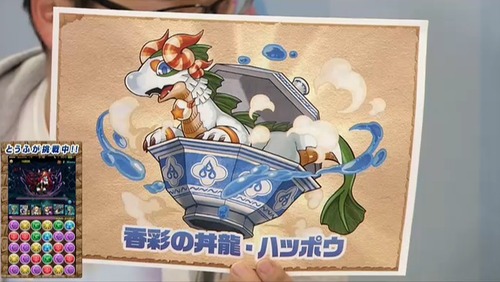 2014y12m12d_215646941