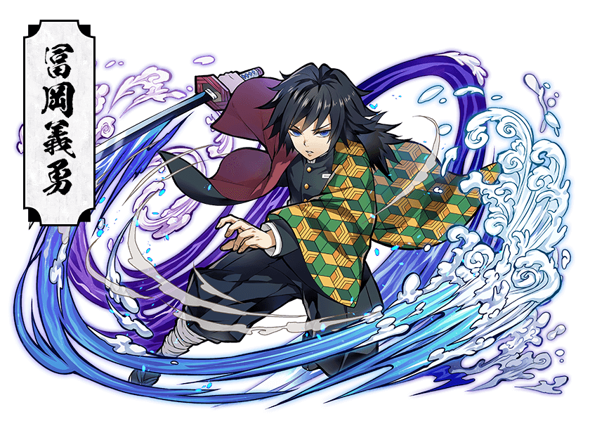 パズドラ 新キャラ 冨岡義勇 の能力公開 ツクヨミ終了キタ ゚ ゚ ッ 評価まとめ Eスポーツキャッチ パズドラ 新キャラ 冨岡義勇 の能力公開 ツクヨミ終了キタ ゚ ゚ ッ 評価まとめ Eスポーツキャッチ