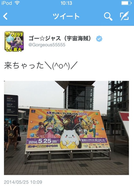 bb6a4ce1cadb6e26e92c3093b808d17a