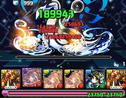 レジェロンテ降臨ノーコン攻略パーティ10