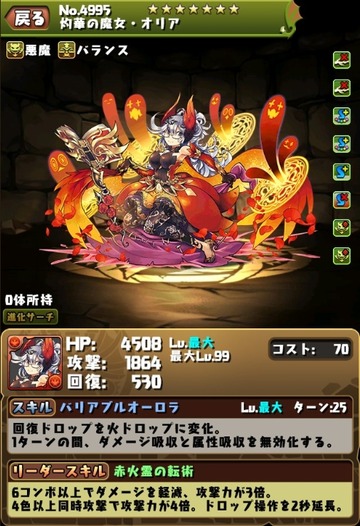 2018y12m07d_155400089