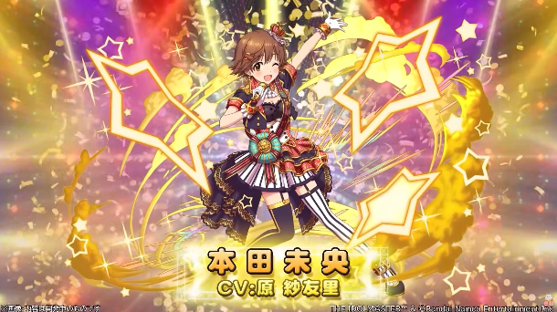 【衝撃】モンスト民がパズドラの「デレマスコラボ」に反応wwwwwwwww : パズドラ速報 -パズル&ドラゴンズまとめ-