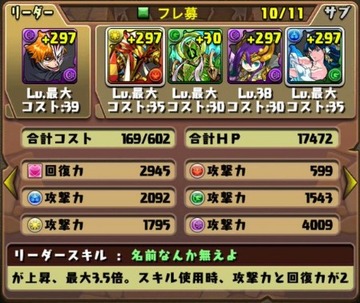 バルボワのテンプレ3