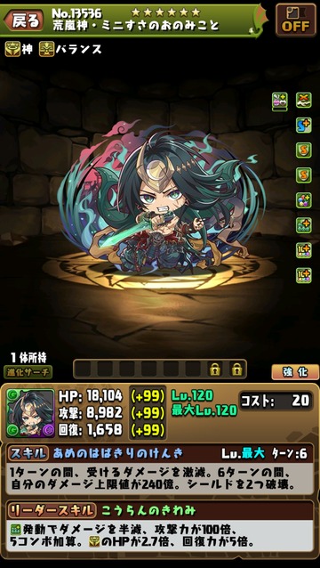 HDHX5K-asAA0sij