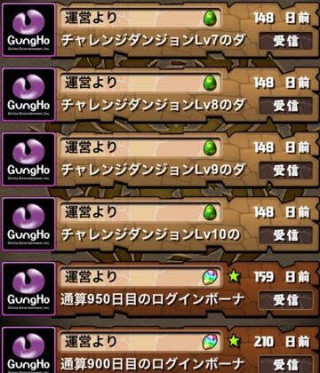 2016y02m10d_092114964