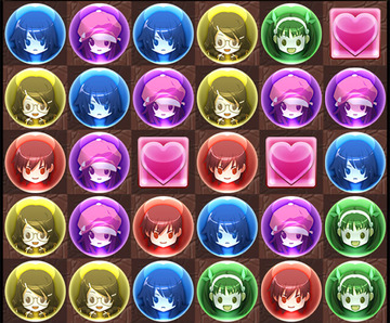drop