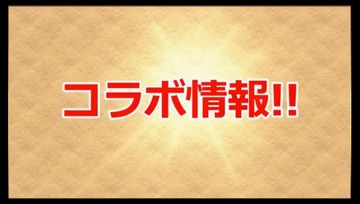 2016y12m25d_214033772