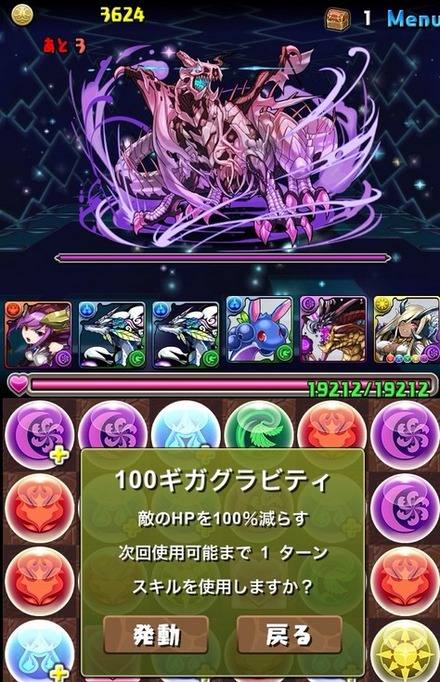 2015y03m22d_141935973