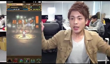 2015y02m24d_200841720