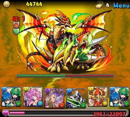 ディアゴルドス降臨6