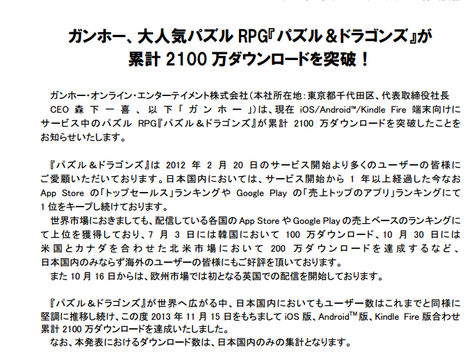 6335683010e3b70706dba698f74fb4ee