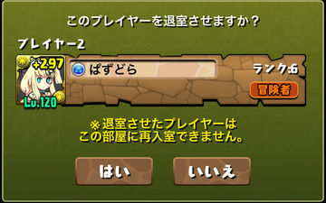 ss03