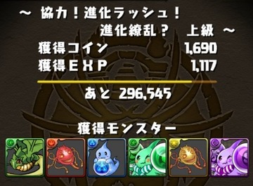 2017y03m29d_151505806