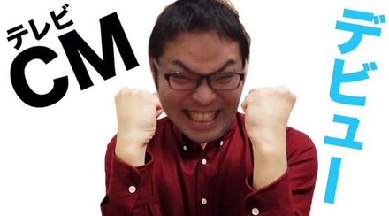 2015y04m23d_002106100