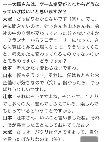 2017y04m24d_165248825