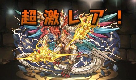 2015y02m23d_112444080