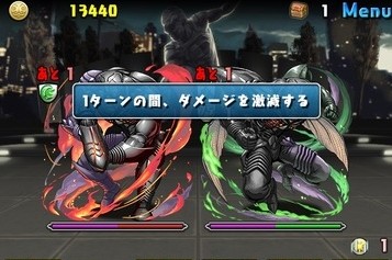 2017y11m13d_104855086